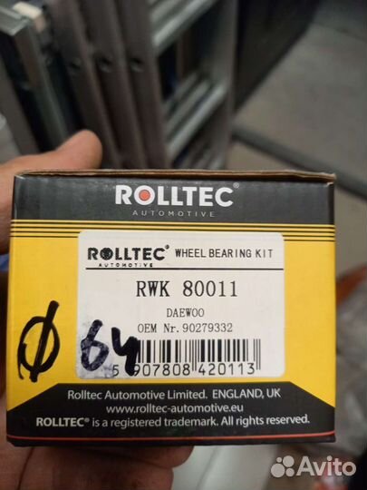 Ступичный подшипник передний