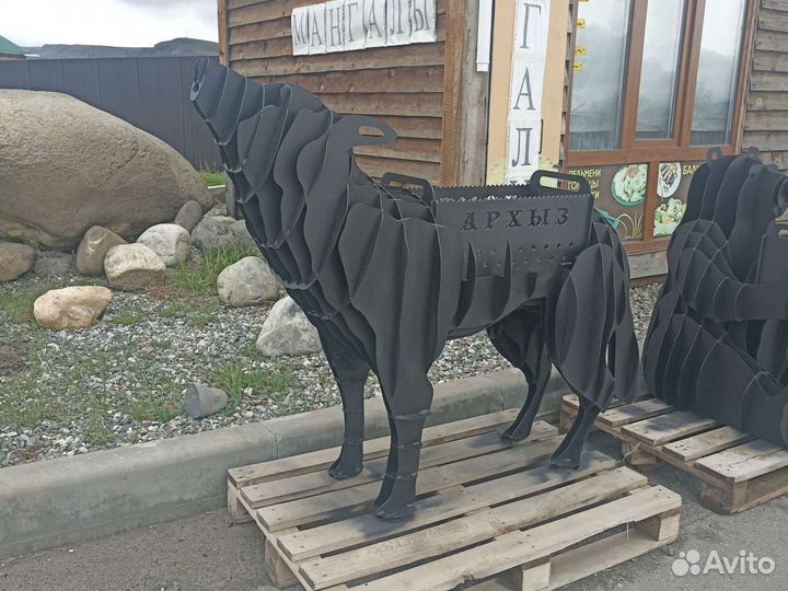 Мангал разборный