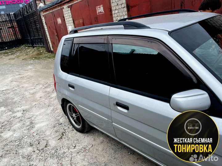 Съемная тонировка на жесткой основе