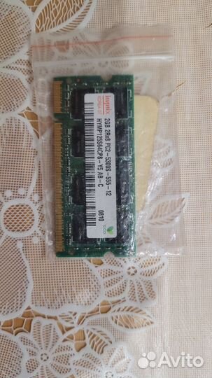 Оперативная память sodimm 2gb hymp125s64cp8-y5 ab
