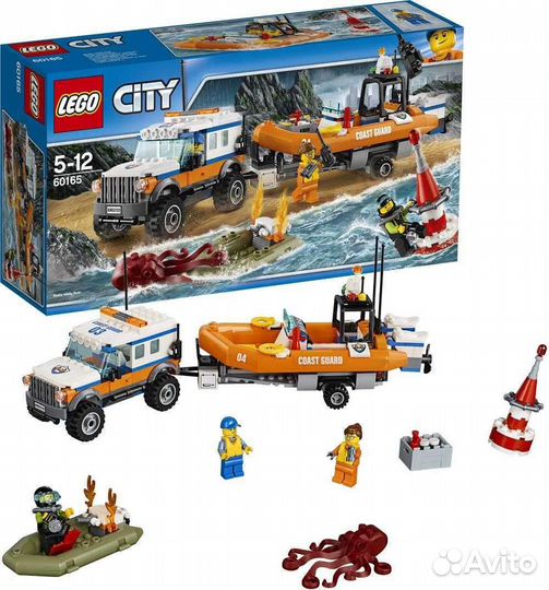 Lego City новый
