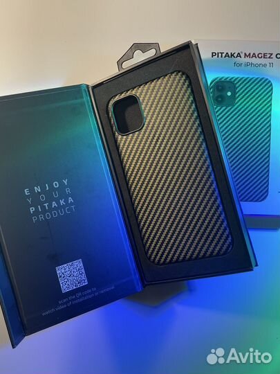 Чехлы на iPhone 11 / Премиальные