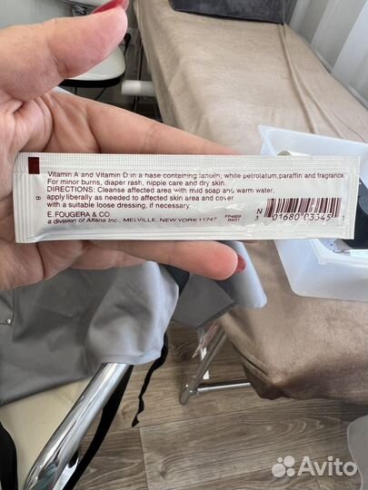 Уход после татуажа