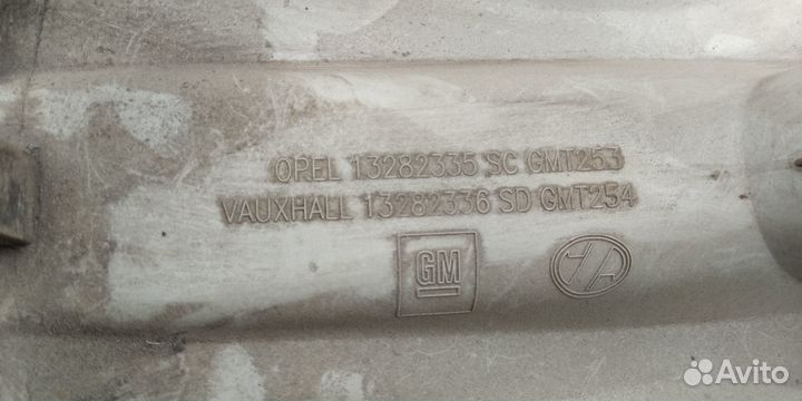 Комплект колпаков Opel