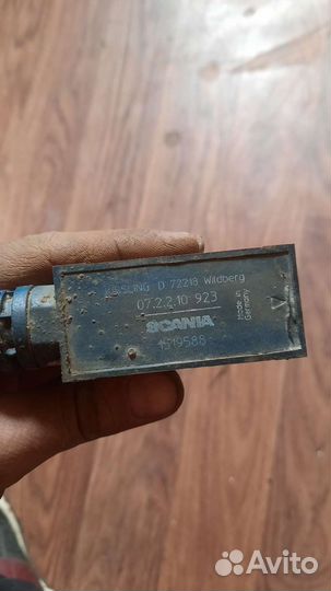 Выключатель массы Скания R