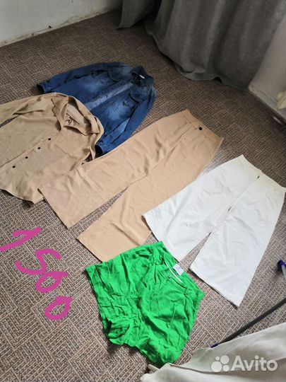 Вещи пакетом