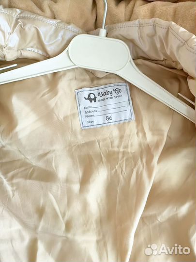 Куртка для девочки 86