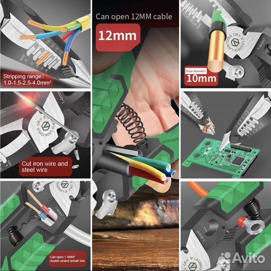 Плоскогубцы laoa 9 в 1 LA320919