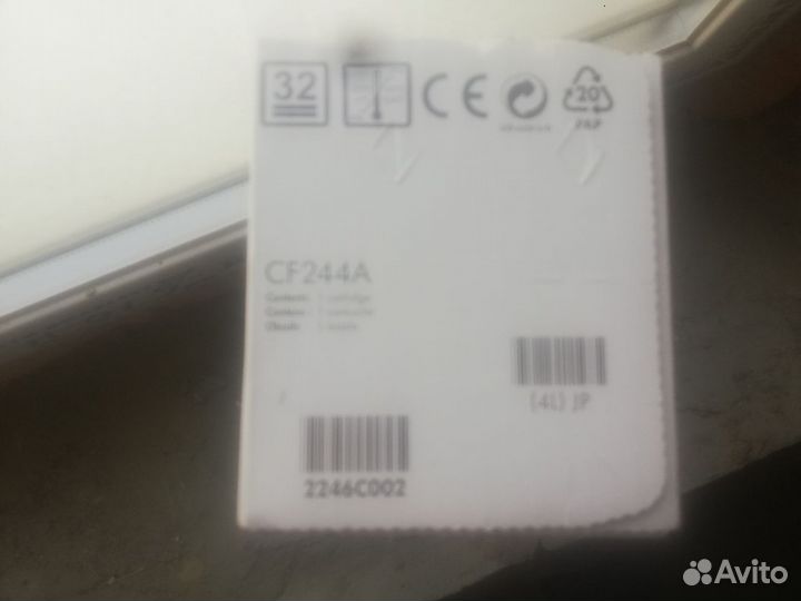 Картридж HP 44A