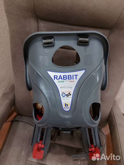 Велокресло bellelli