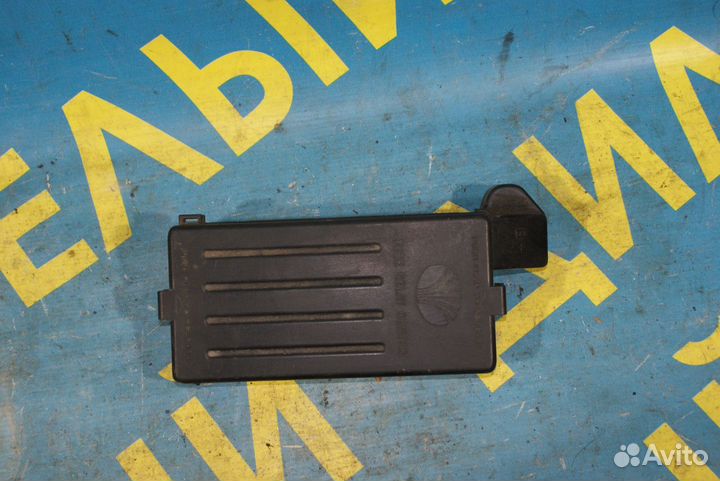 Крышка блока предохранителей Daewoo Leganza