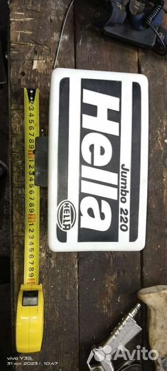 Фара ближнего света