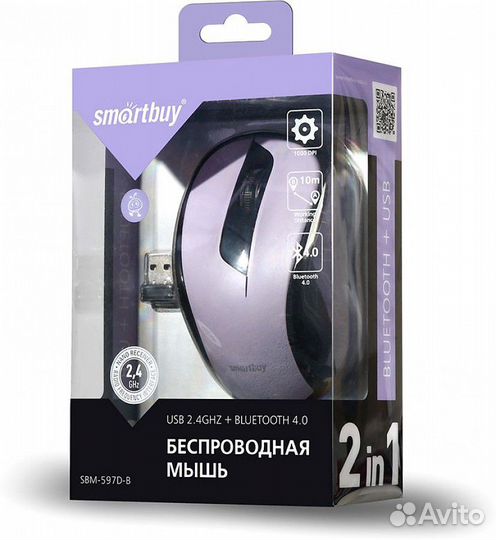 Мышь беспроводная 2в1 Smartbuy SBM-597