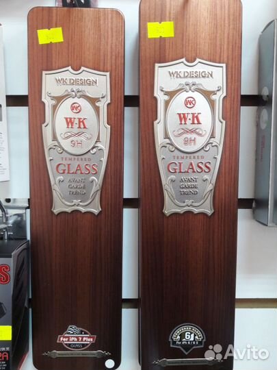 Подарочный набор для iPhone 6/7. 3D стекло+чехол