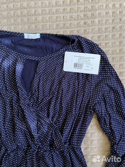 Вещи для кормящих