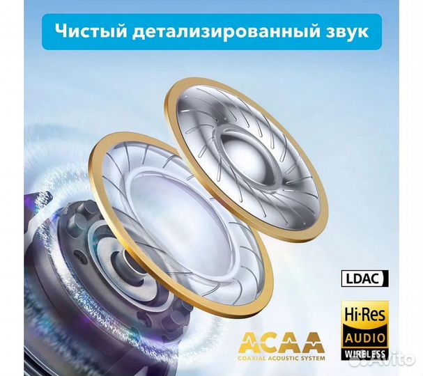 Наушники Soundcore Liberty 4, черный