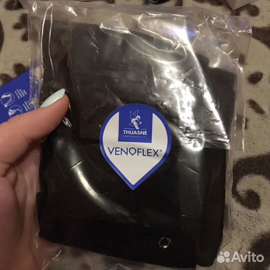 Гольфы мужские Venoflex city confort coton