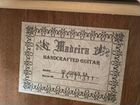 Гитара Madeira (в забронирована до 12 сентября) объявление продам