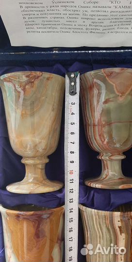 Бокалы из оникса