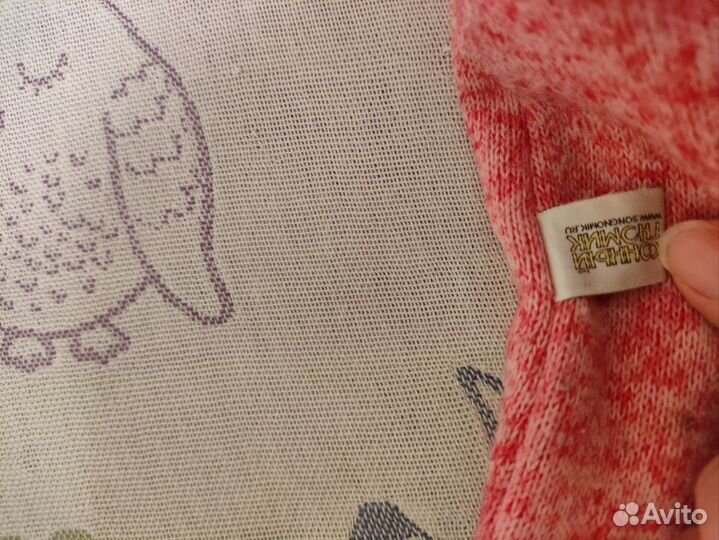 Детский комбинезон 80