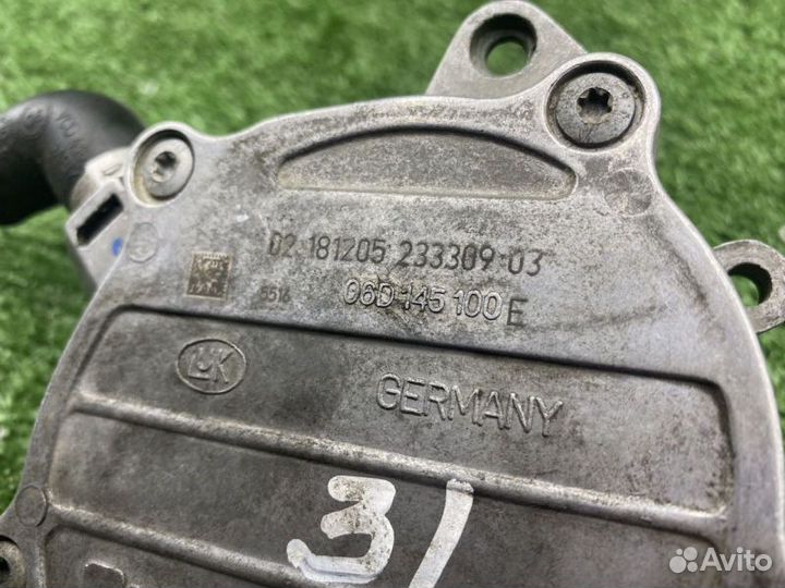 Вакуумный насос VAG 2263