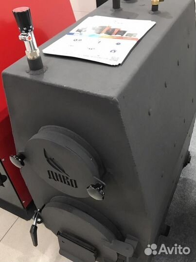 Твердотопливный котел 16 кВт