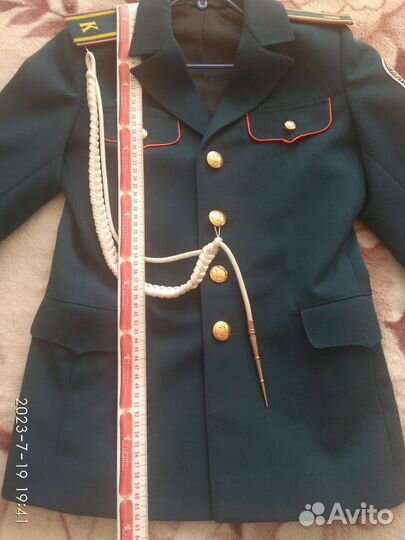 Кадетская парадная форма