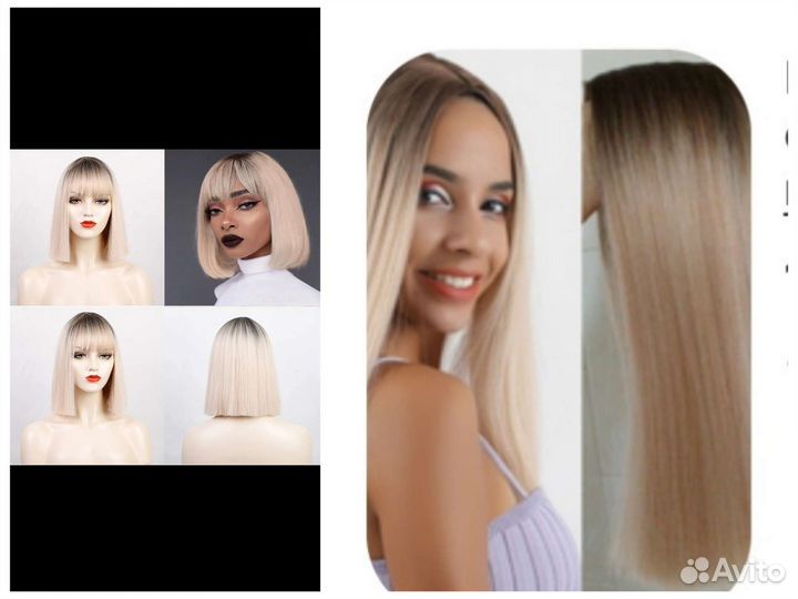Парик с подставкой
