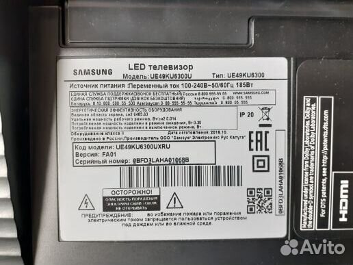 Samsung UE49KU6300U и Leff 43F510T