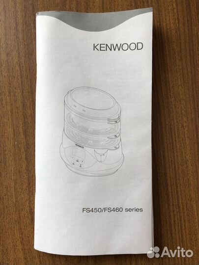 Пароварка Kenwood FS450/460