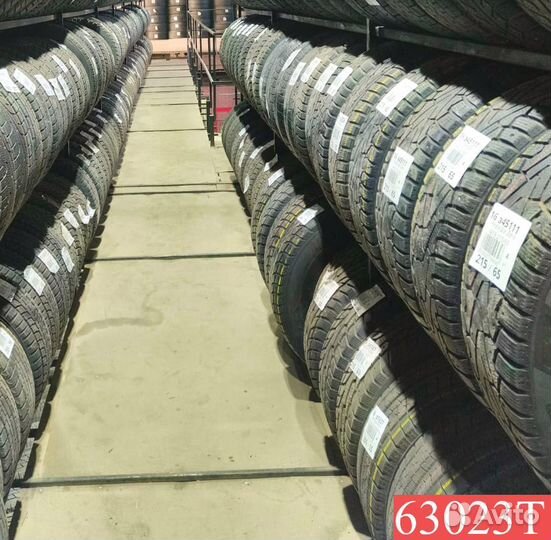 Pirelli Winter Sottozero 270 Serie II 275/30 R20 97M