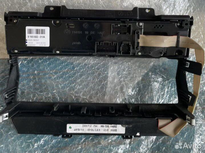 Блок управления климатом bmv e70