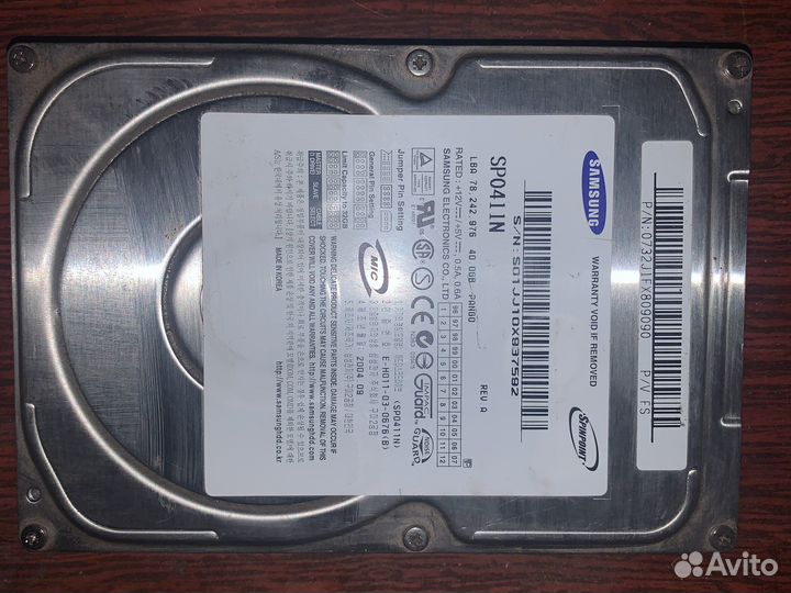 Жесткий диск