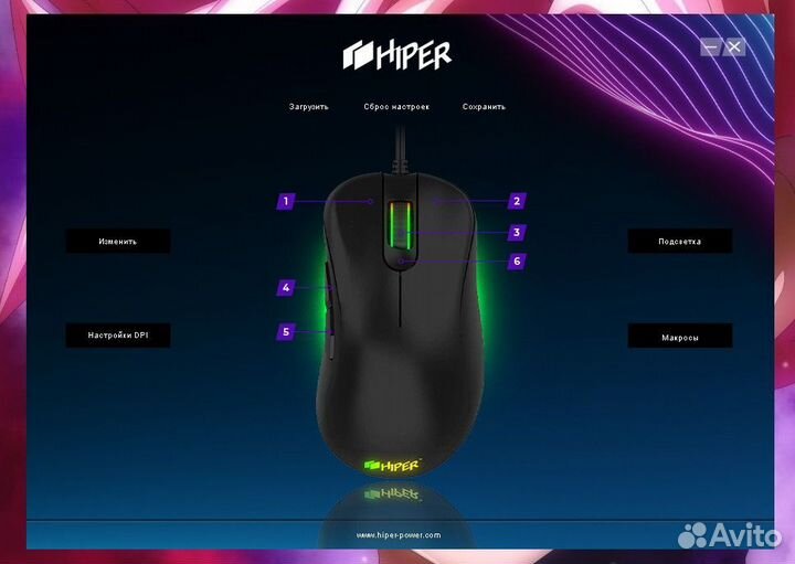 Игровая мышка (быстрым за 1800)