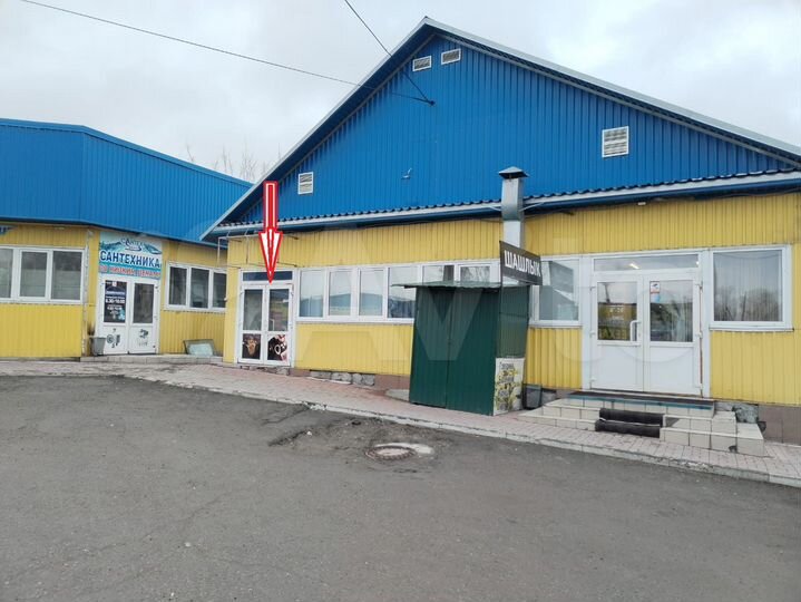 Общепит, 45 м²