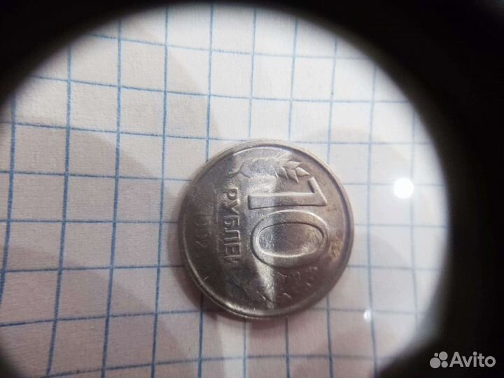 Монеты СССР