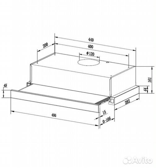 Вытяжка встраиваемая hebermann hbfh 50.2 W белый