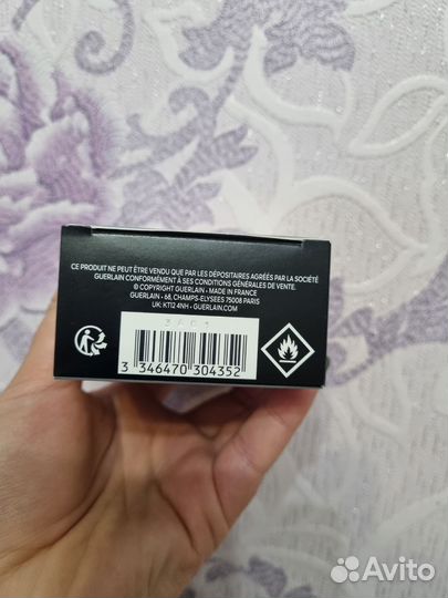 Guerlain L’Homme Ideal Extreme