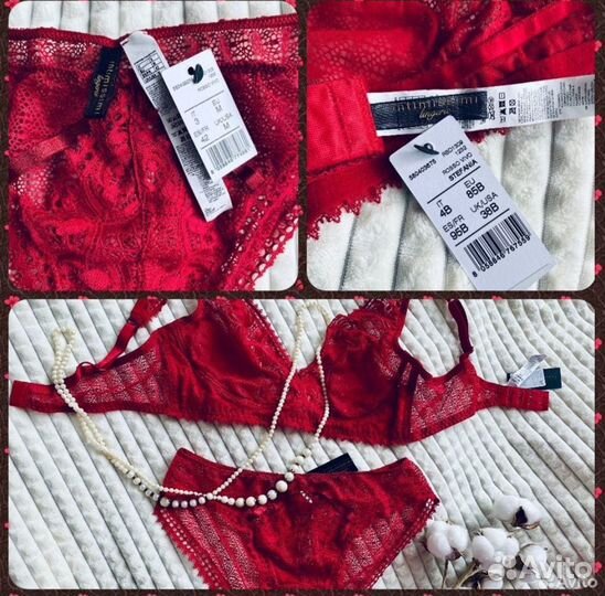 Комплект нижнего белья intimissimi 85b