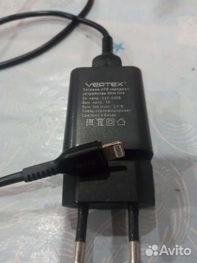 Зарядное устройство на iPhone