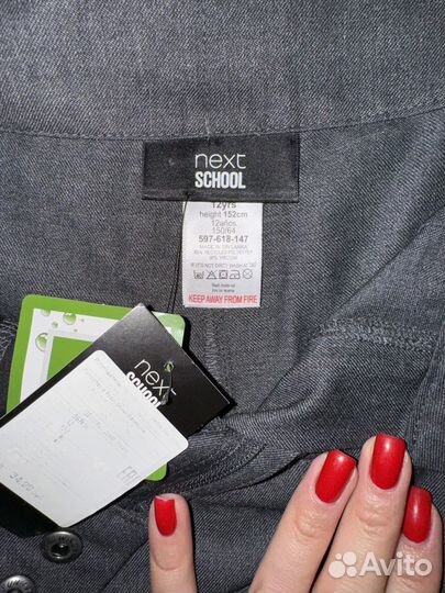 Шорты школьные next