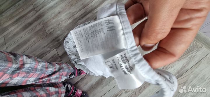 Спальный мешок детский hm