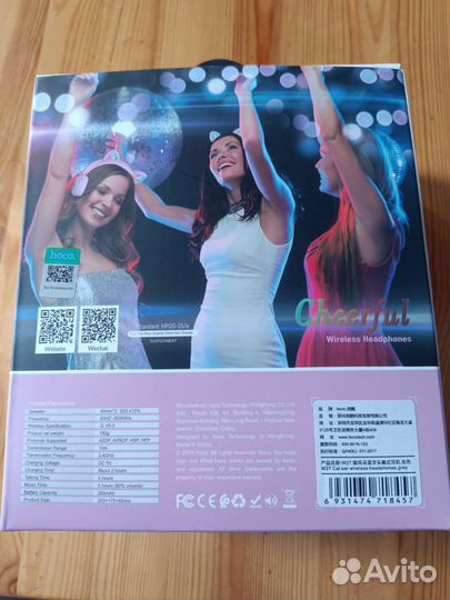 Беспроводные наушники с кошачьими ушками hoco