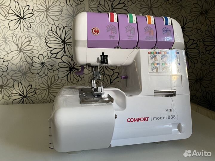 Оверлок 4-х ниточный comfort 888