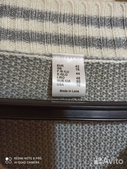 Джемпер 46-50