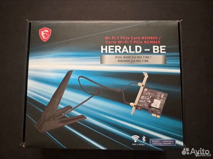 MSI herald-BE NCM865 WI-FI 7 Wireless Adapter