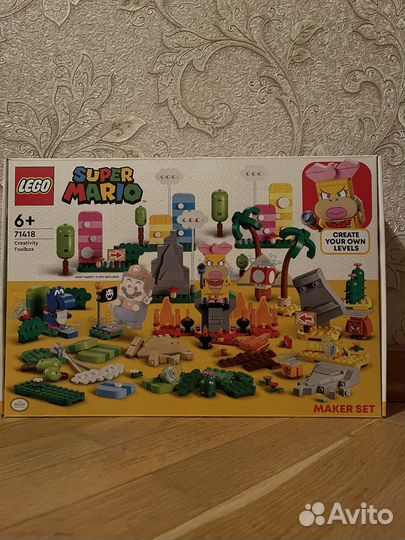 Lego Super Mario 71418