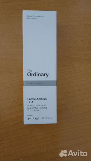 Сыворотка для лица с молочной кислотой