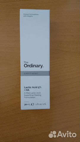 Сыворотка для лица с молочной кислотой