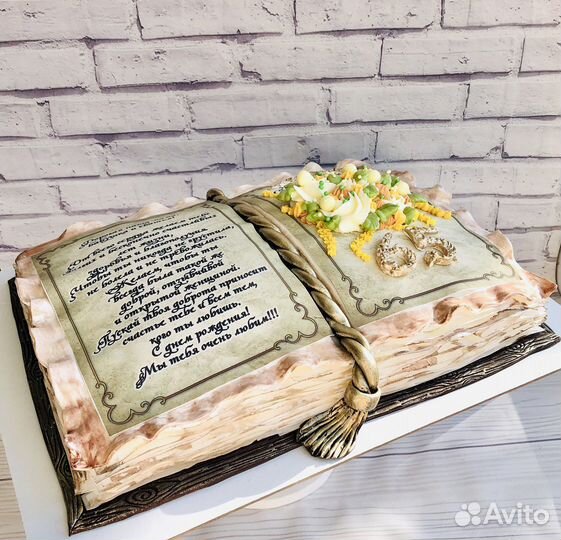 Вкуснейшие торты на заказ